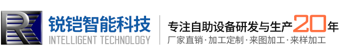 AG真人(中国)集团_站点logo